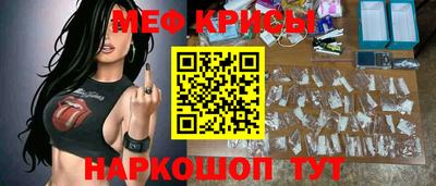 каннабис Краснознаменск