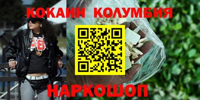 тгк Конаково