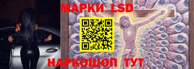 мяу мяу мука Краснодар