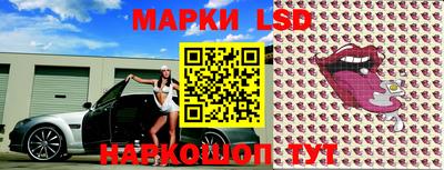 каннабис Краснознаменск