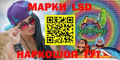 каннабис Краснознаменск