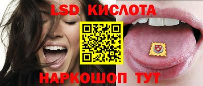мяу мяу мука Краснодар