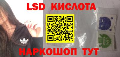 мяу мяу мука Краснодар