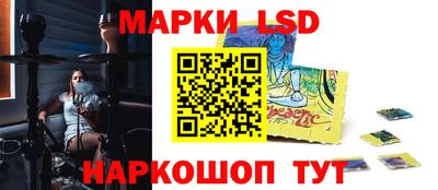 мяу мяу мука Краснодар