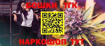 мяу мяу мука Краснодар