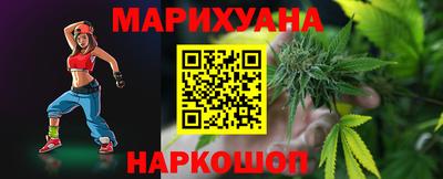 альфа пвп VHQ Коммунар