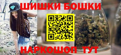альфа пвп VHQ Коммунар