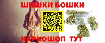 эйфоретик Краснокаменск