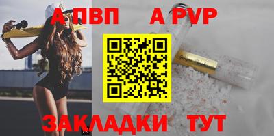 мяу мяу мука Краснодар