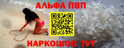 каннабис Краснознаменск