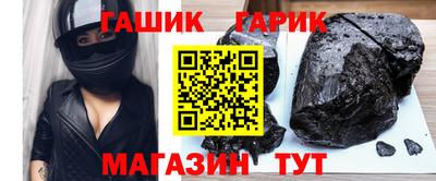 каннабис Краснознаменск