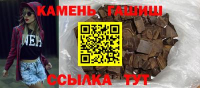 каннабис Краснознаменск