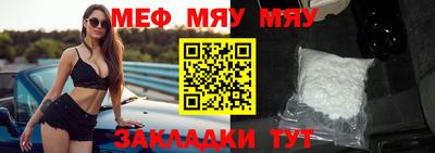 каннабис Краснознаменск
